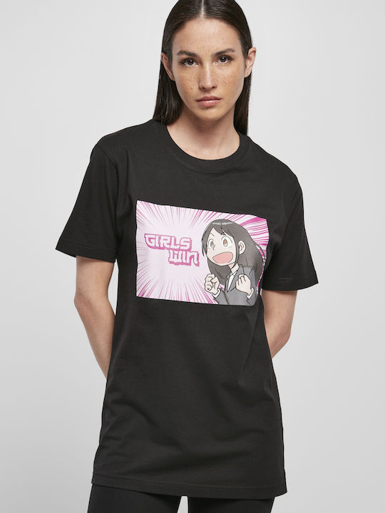 Miss Tee Girls Win T-shirt Μαύρο Βαμβακερό