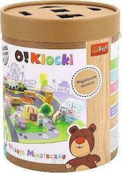 Ξύλινο Παιδικό Puzzle 50pcs για 2+ Ετών Trefl