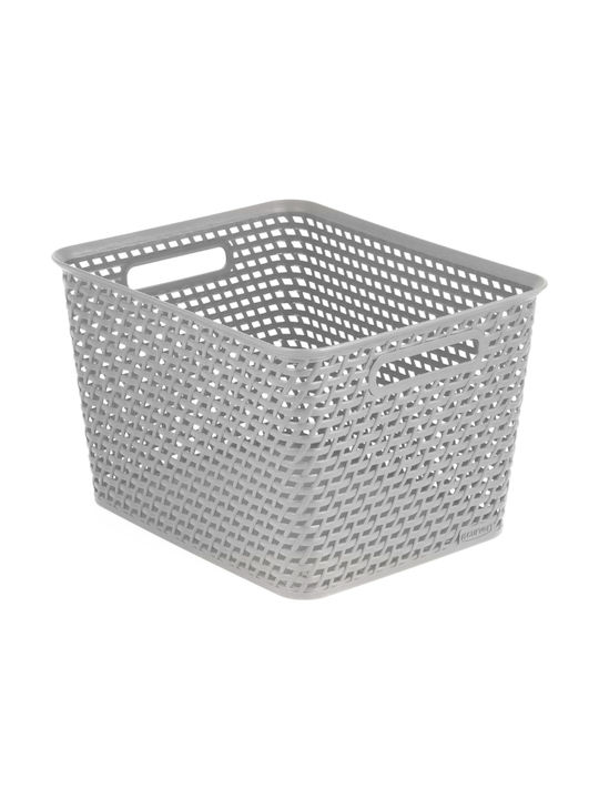 Curver Storage Basket Rattan Gray 18lt 1pcs
