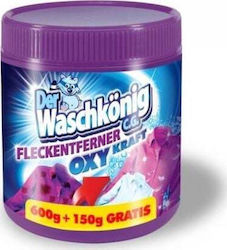 Der Waschkonig Curățător de Pete Pulbere 750gr