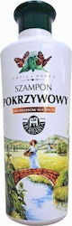 Banfi Σαμπουάν Ενυδάτωσης 250ml