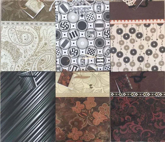 interDRUK Geantă pentru Cadou Multicoloră