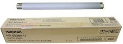Toshiba 6LK72107000 Toner Negru Genuin Toshiba 6LK72107000 Toner Negru Genuin