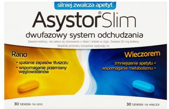 Asystor Slim Two-phase Weight Loss System Dietary Supplement 60 Tablets
