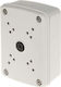 Dahua Halterung für CCTV-Systemkameras White PFA126