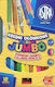 Astra Rainbow Jumbo 12 Coloured Pencils