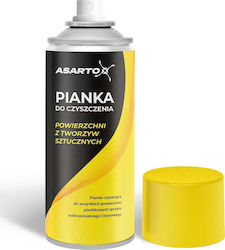 Asarto Αξεσουάρ Καθαρισμού Γραφείου 400ml Asarto Αξεσουάρ Καθαρισμού Γραφείου 400ml