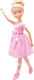 Smily Play Doll 80cm.