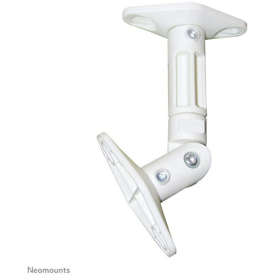 Neomounts PA Speaker Tripod height 24-24cm in White Color