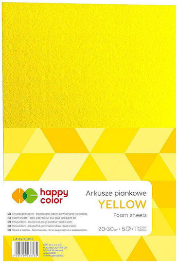 Happy Color Χαρτόνι A4 5 Φύλλα Κίτρινο