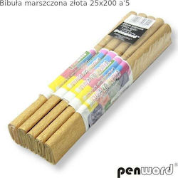 Karton 25x200cm. Gold