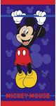 Aymax Kids Beach Towel Mickey 140x70cm