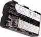 Cameron Sino Kamera Batterie /-fm500h SB7638