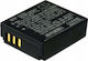 Cameron Sino Camera Battery /-bcd10 SB7627