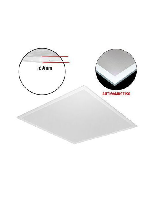 Adeleq Τετράγωνο LED Panel 50W με Φυσικό Λευκό ...