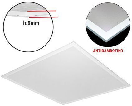 Adeleq Square LED Panel 40W with Natural White Light 4000K 60x60cm