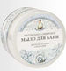 Siberian Natural White Soap Agafii 500 Ml