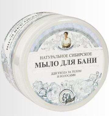 Siberian Natural White Soap Agafii 500 Ml