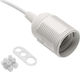 Gtv Power Socket with Socket E27 in White color Set 1pcs GZ-E27000-00