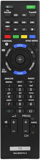 Telecomandă Universală ZT11373QWS7 pentru TV Sony