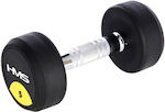 HMS Hg Pro Rubber Dumbbell 1 x 5kg