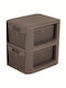 Homeplast Norma Perforated Plastic Drawer Unit 3 Tiers Beige 33x26x34.5cm