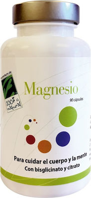 100%natura Magnesio 180 κάψουλες