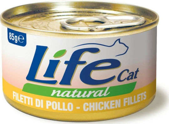 Wet Food for Adult Cats in Cans with Chicken and Rice Diet 85gr