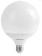 Megaman Λάμπα LED 17W για Ντουί E27 και Σχήμα G120 Θερμό Λευκό 1500lm