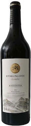 Ktima Palyvou Alb Sec 750ml