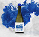 Erivolos Wein Malagouzia Weiß Trocken 750ml
