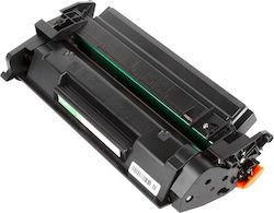 Premium Compatibil Toner pentru Imprimantă Laser HP Negru cu Chip
