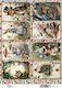 Maja's Memories Ριζόχαρτο Decoupage