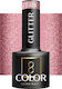 Activeshop Gel Νυχιών 5gr