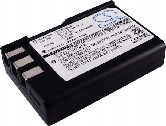 Cameron Sino Μπαταρία Φωτογραφικής Μηχανής /-enel9 SB7327 1000mAh