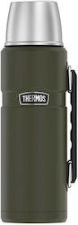 Thermos 1.2lt Green