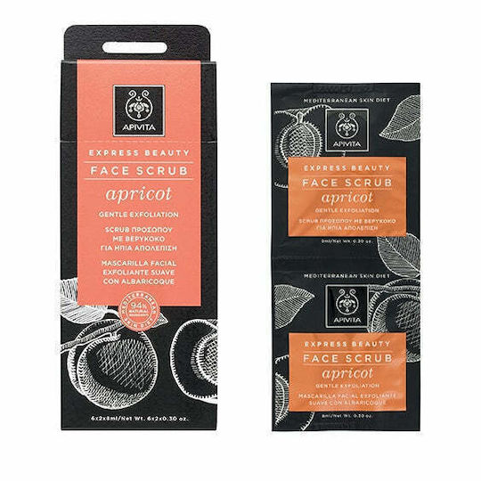 Apivita Express Beauty Apricot Scrub for Face in Gel for Normal/Dry Skin 16ml