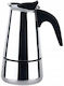 Μπρίκι Espresso 4cups Inox Καφέ