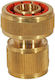 EPM E-200-0103 Conector de Irigare 19mm