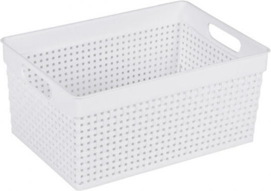 Homeplast Καλάθι Αποθήκευσης Rattan Λευκό 8lt