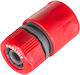Proline 99205 Conector de Irigare