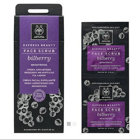 Apivita Express Beauty Bilberry Scrub for Face 16ml