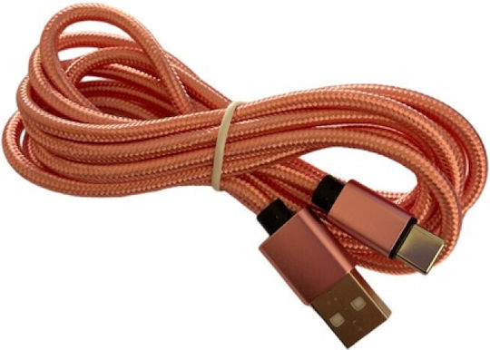 Braided USB 2.0 to micro USB Cable Ροζ 2m (8800) 1τμχ