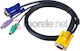 Aten KVM-Kabel 2L5203P 3m