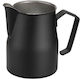 Motta Milk Pitcher 750ml Black