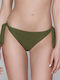 Sense Bikini Слип Каки