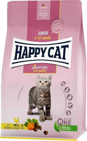 Happy Cat Junior Ξηρά Τροφή για Ανήλικες Γάτες με Πουλερικά 10kg