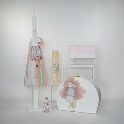 Loukia Baptism Package with Theme Rainbow 3pcs