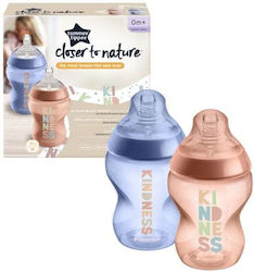 Tommee Tippee Closer To Nature Σετ Πλαστικά Μπιμπερό με Θηλή Σιλικόνης για 0+ μηνών Kindness - Pink / Purple 260ml 2τμχ Tommee Tippee Closer To Nature Σετ Πλαστικά Μπιμπερό με Θηλή Σιλικόνης για 0+ μηνών Kindness - Pink / Purple 260ml 2τμχ