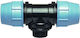 Unidelta 603525 Σύνδεσμος Ποτίσματος 25mm
